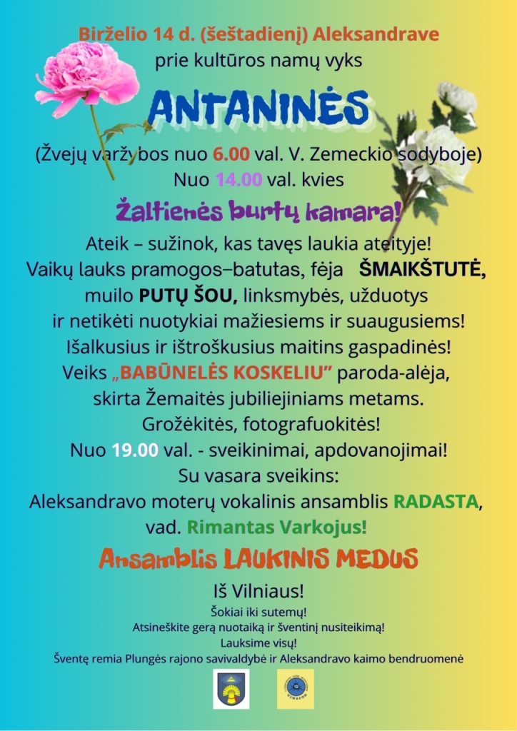 Antaninės