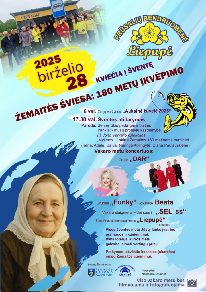 Lielupė