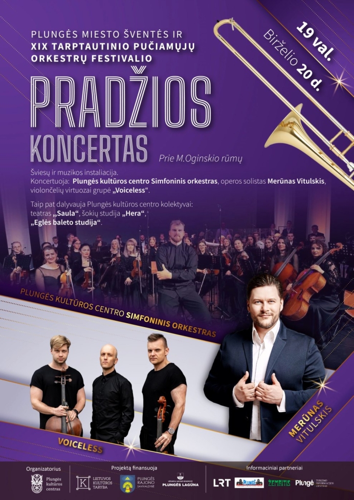 Plungės miesto šventės ir XIX tarptautinio pučiamųjų orkestrų festivalio pradžios koncertas