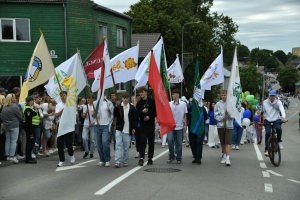 Plungės miesto švietimo įstaigos