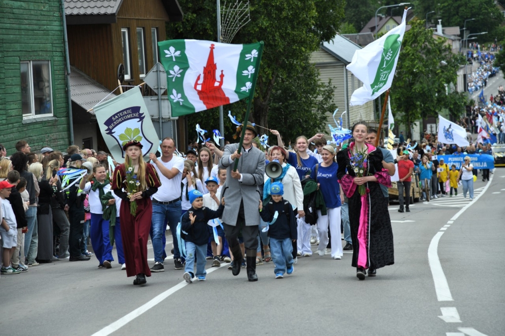 Šateikiai