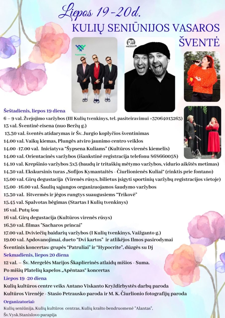 Kulių seniūnijos vasaros šventė