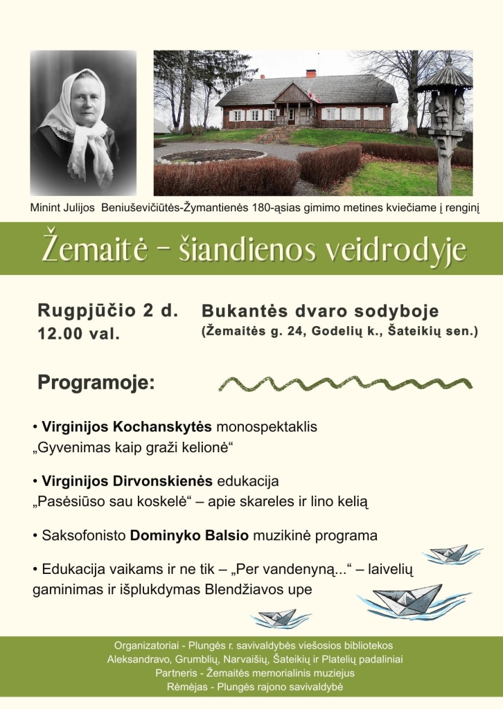 V.Kochanskytės monospektaklis, V.Dirvonskienės edukacija, D.Balsio muzikinė programa