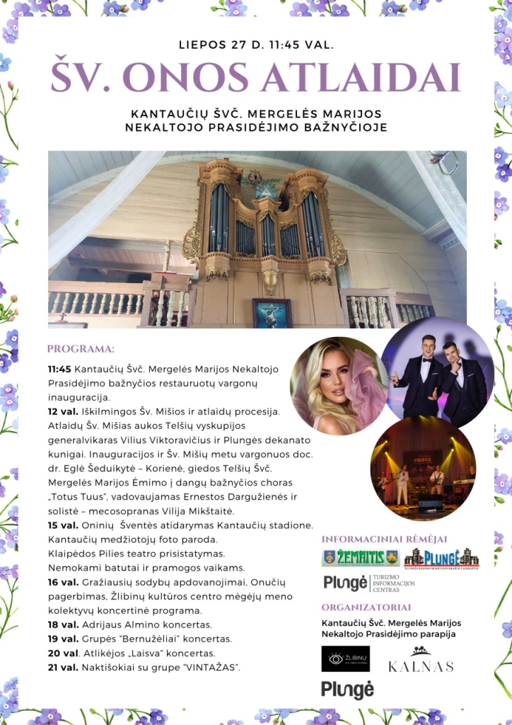 Kantaučių bažnyčios vargonai