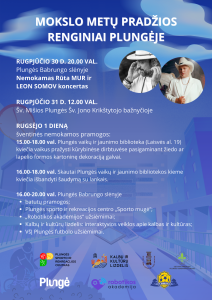 Rugsėjo 1-osios šventės skelbimas.