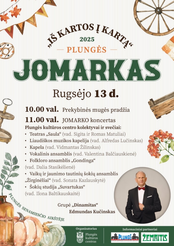 Jomarkas