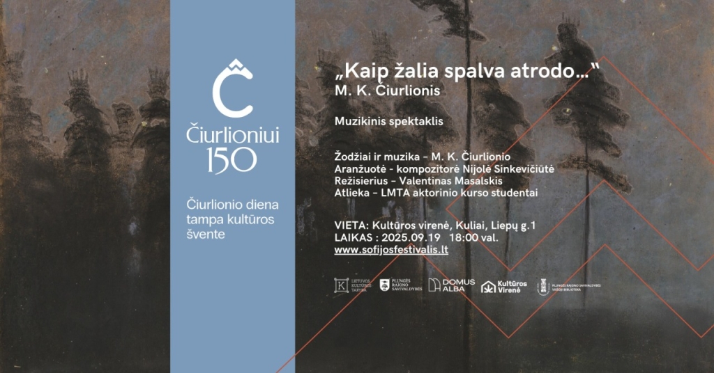Muzikinis spektaklis „Kaip žalia spalva atrodo…“