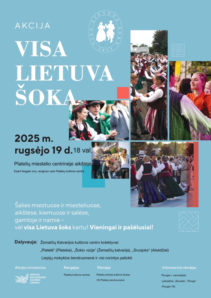 Visa Lietuva šoka
