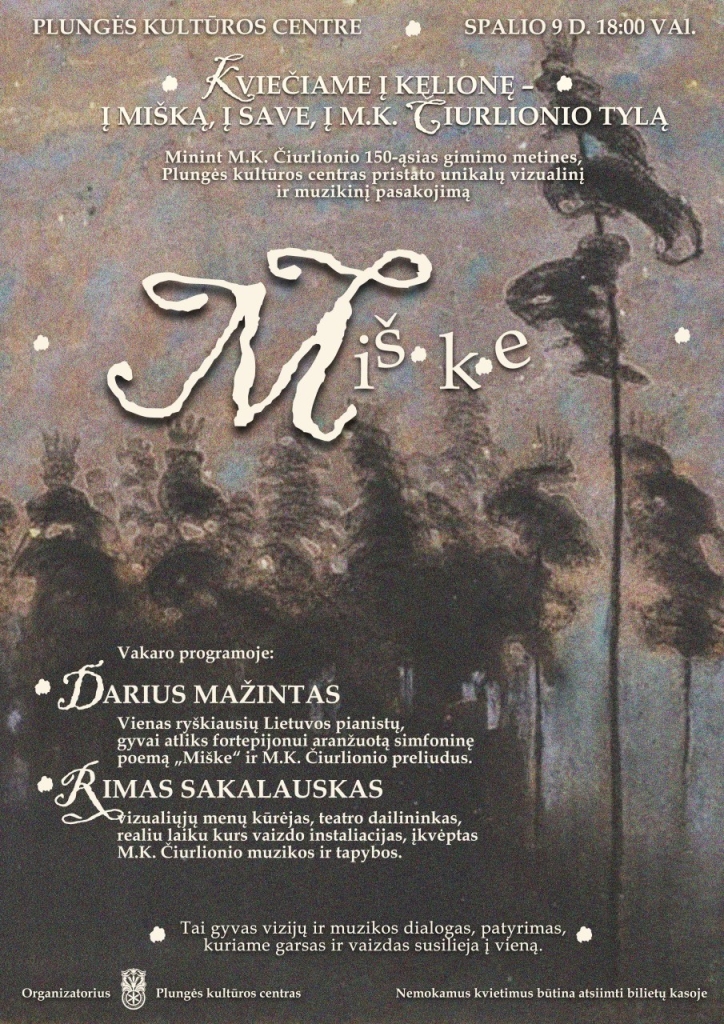 Miškas
