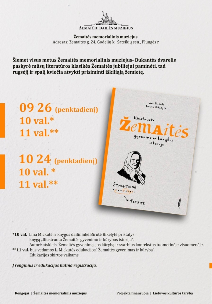 Linos Mickutės knygos "Iliustruota Žemaitės gyvenimo ir kūrybos istorija" pristatymas