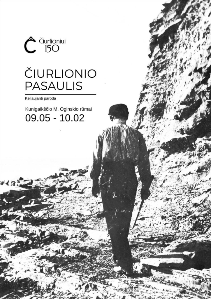 Keliaujanti paroda „Čiurlionio pasaulis"