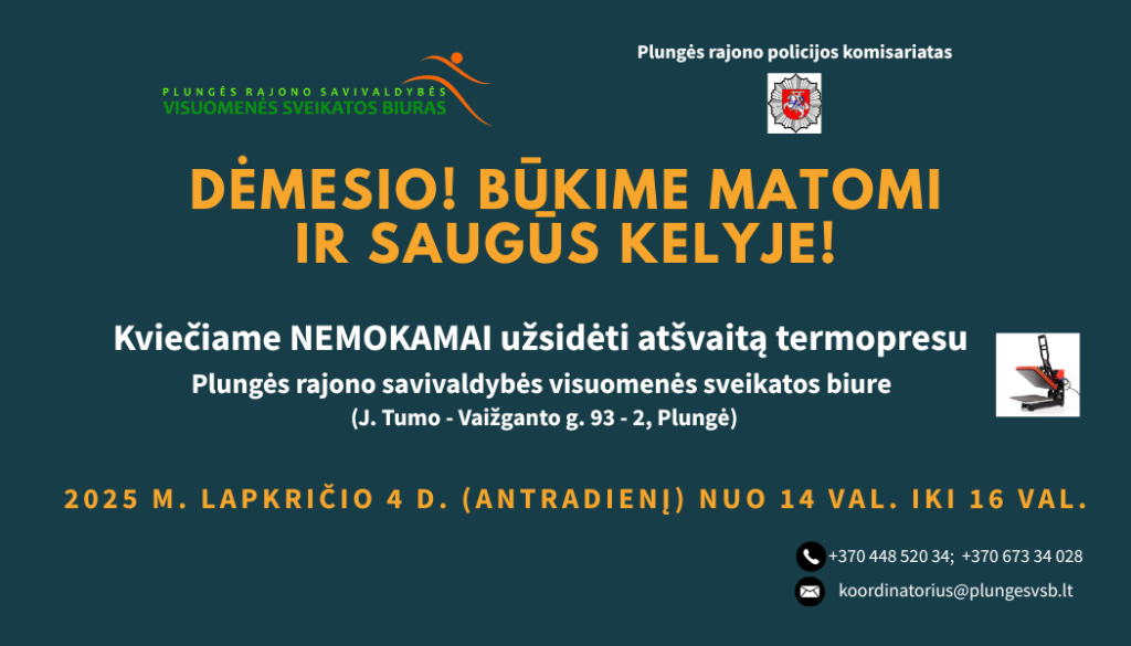 Akcija, atšvaitai termopresu