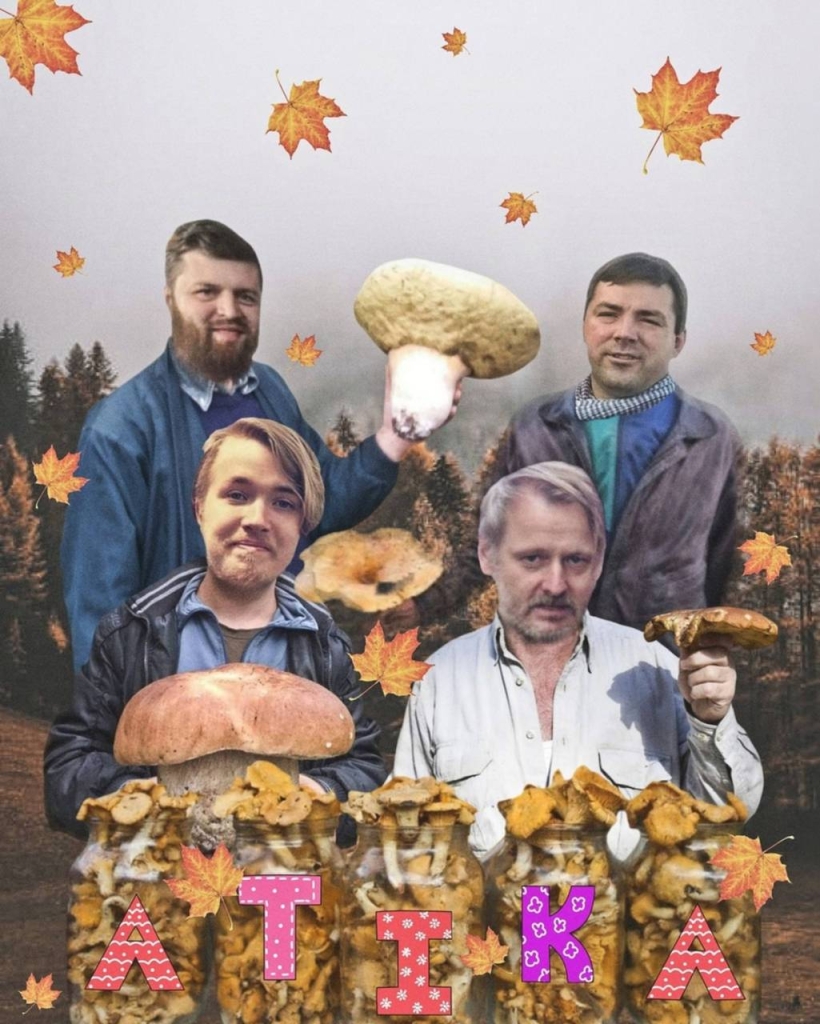 Grupė ATIKA