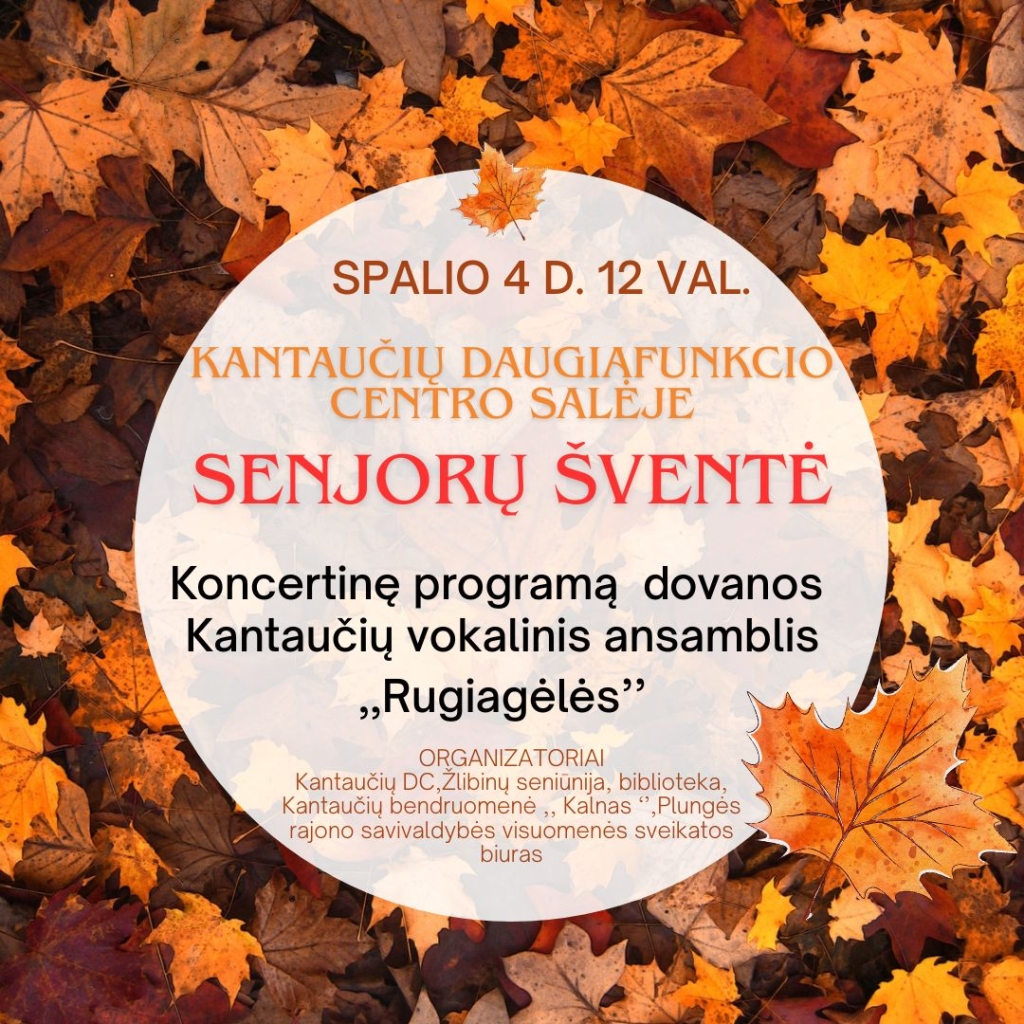 Senjorų šventė