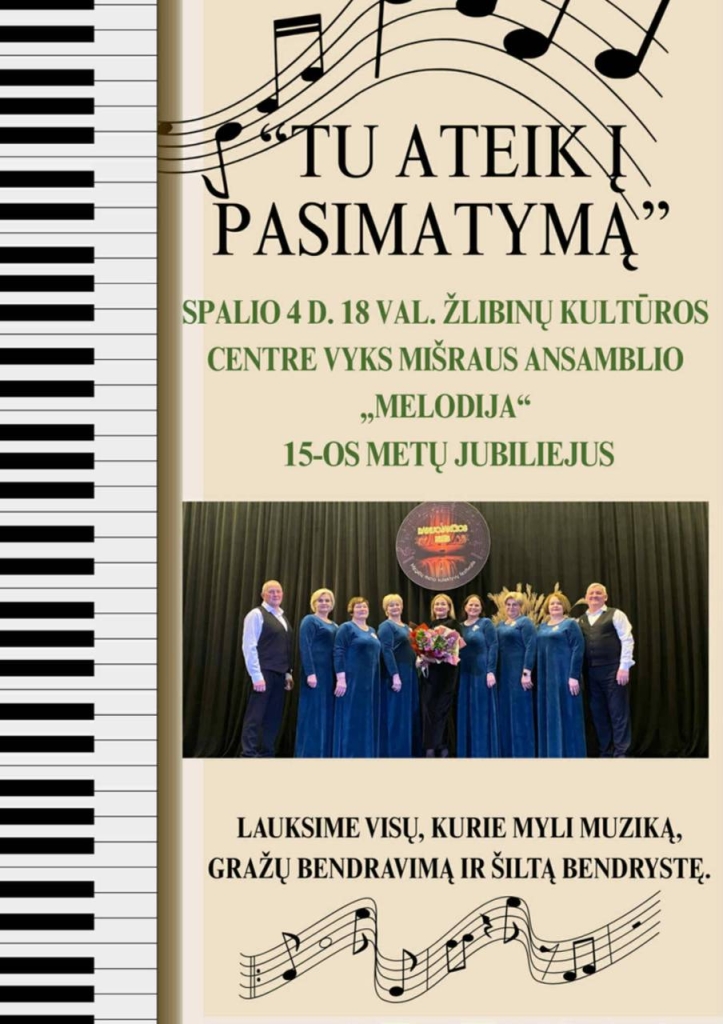 Ansamblis "Melodija"