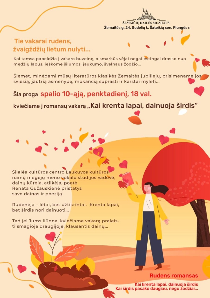 Krinta lapai