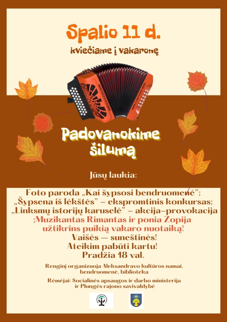 Vakaronė "Padovanokime šilumą"