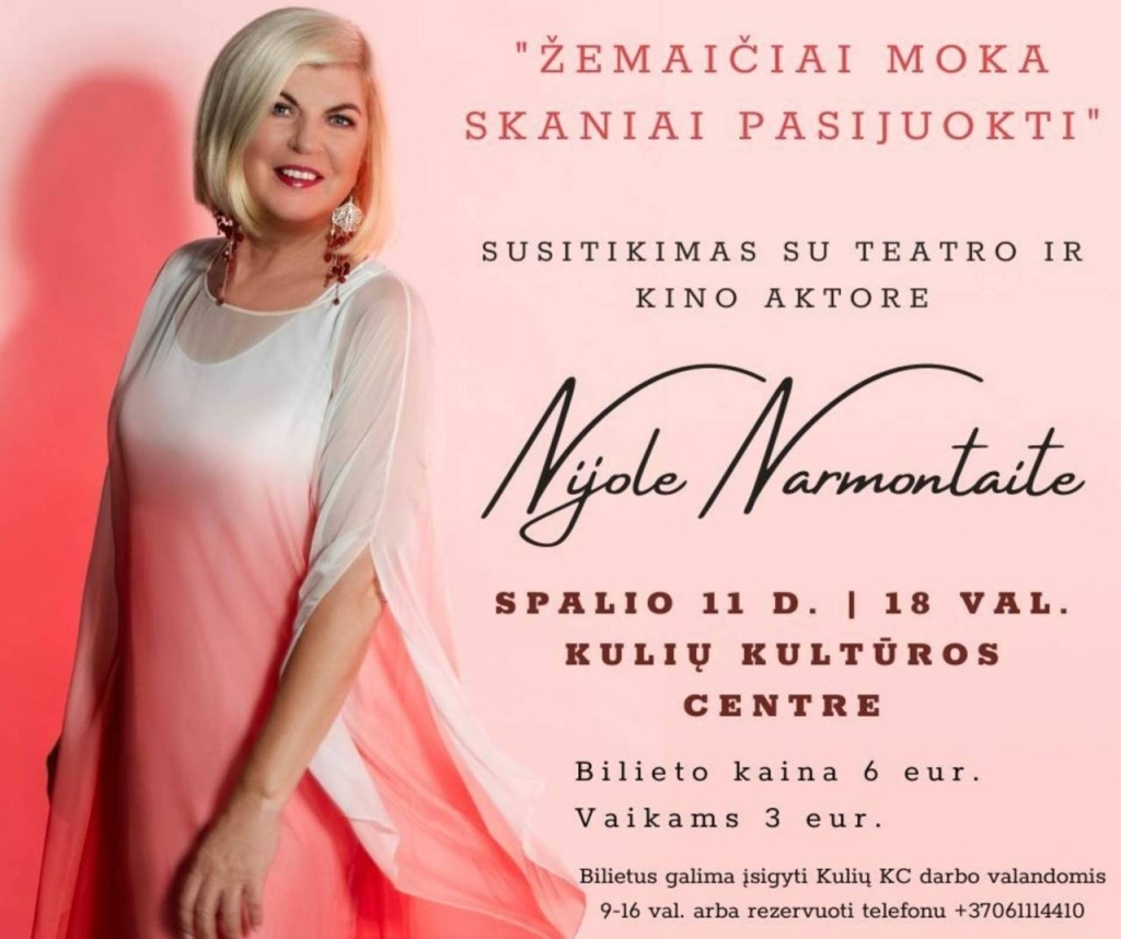 Nijolė Narmontaitė