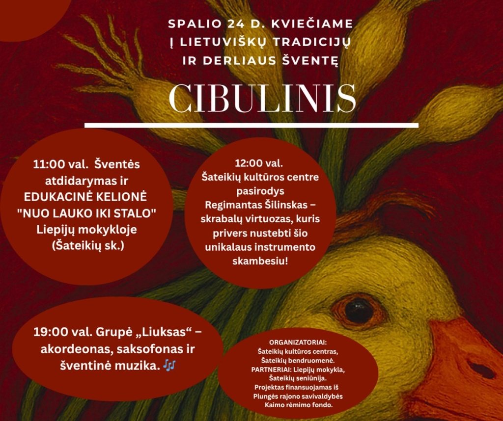 Cibulinis
