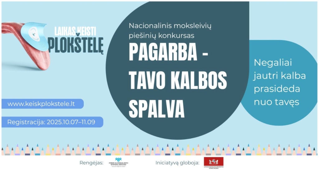 Kvietimas www.Keiskplokstele.lt