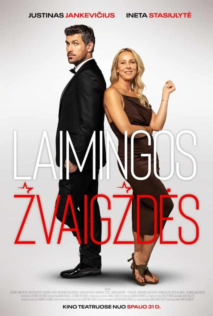 Justinas Jankevičius ir Ineta Stasiulytė