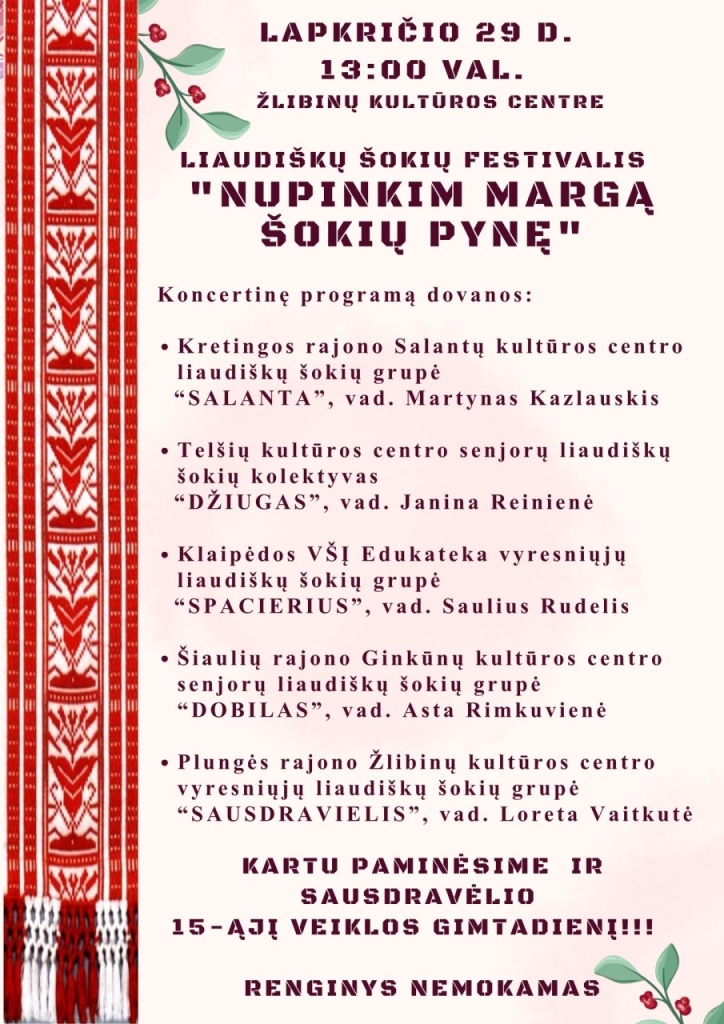 Liaudiškų šokių festivalis