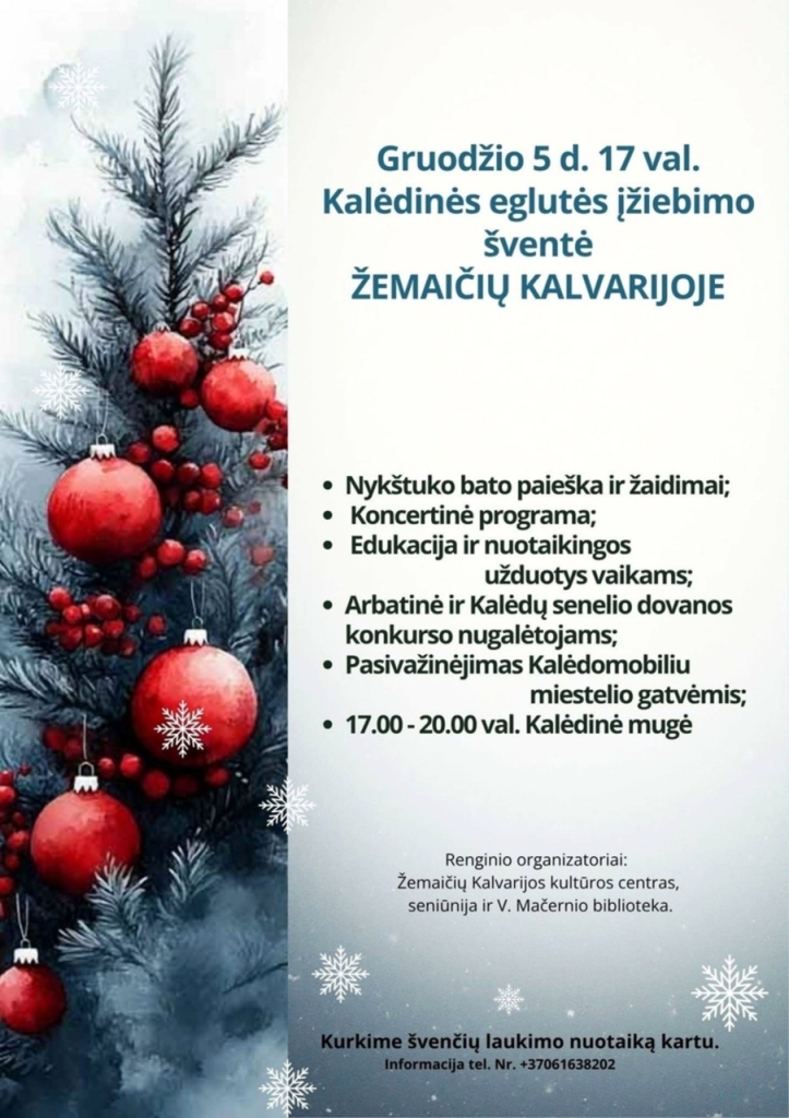 Eglutė su raudonais burbulais