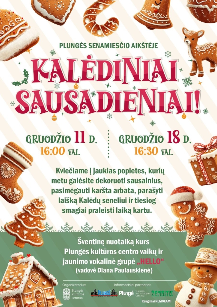 KALĖDINIAI MEDUOLIAI