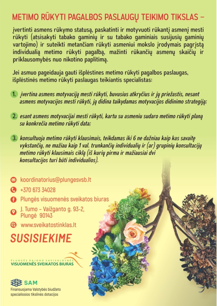 Patarimai kaip mesti rūkyti