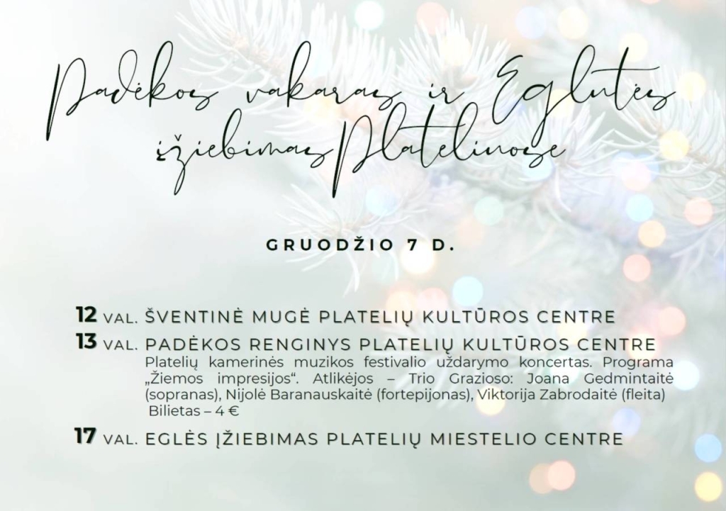 Eglutės įžiebimas