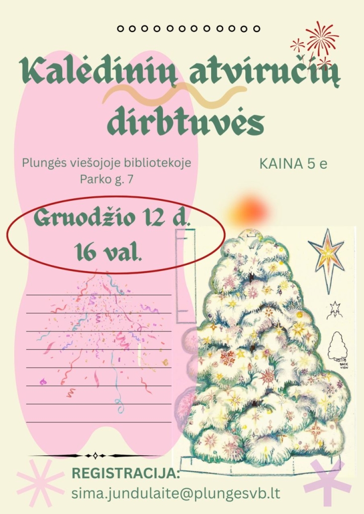 Kalėdinių atviručių dirbtuvės - kvietimas