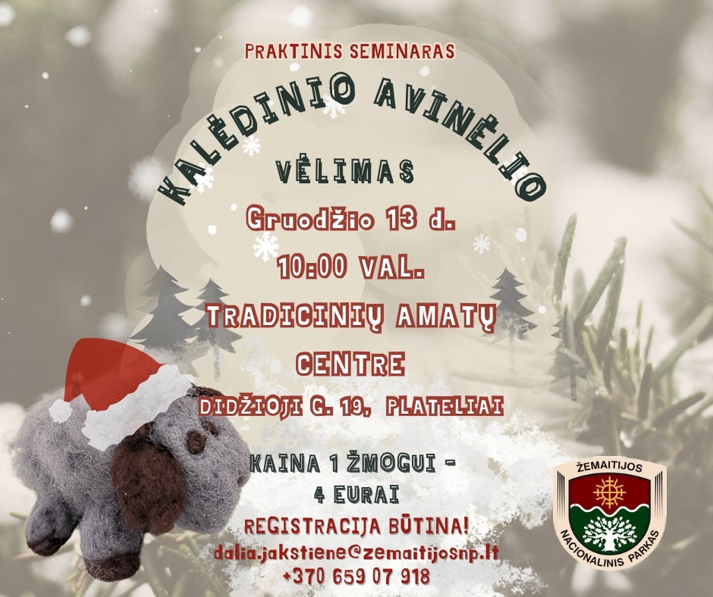 Kalėdinis avinėlis