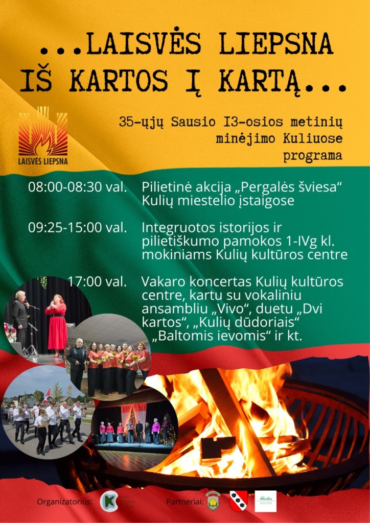 Trispalvė ir laužas