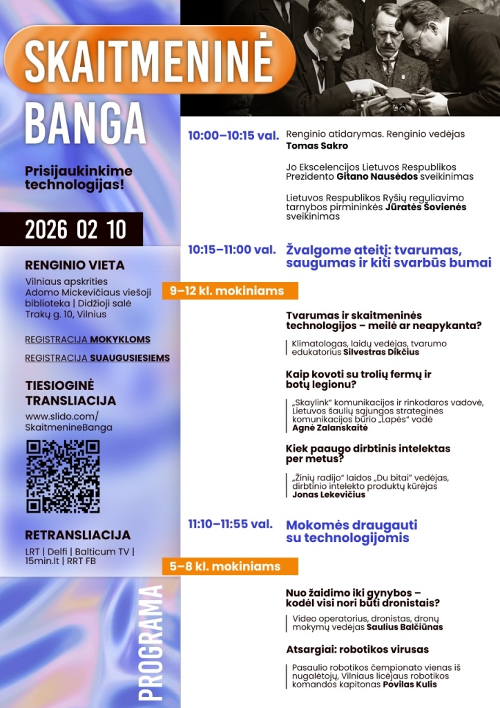 Skaitmeninė banga 2026-02-10, programa (1 dalis)