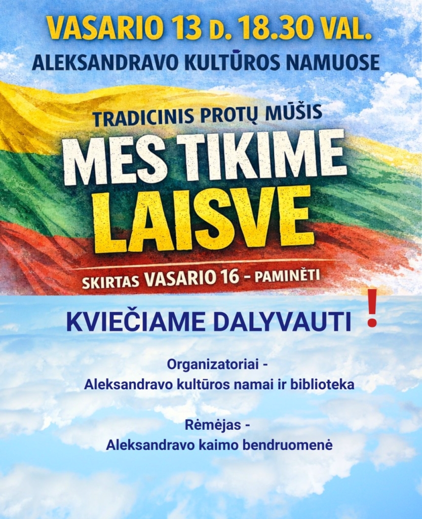 Protų mūšis Aleksandrave