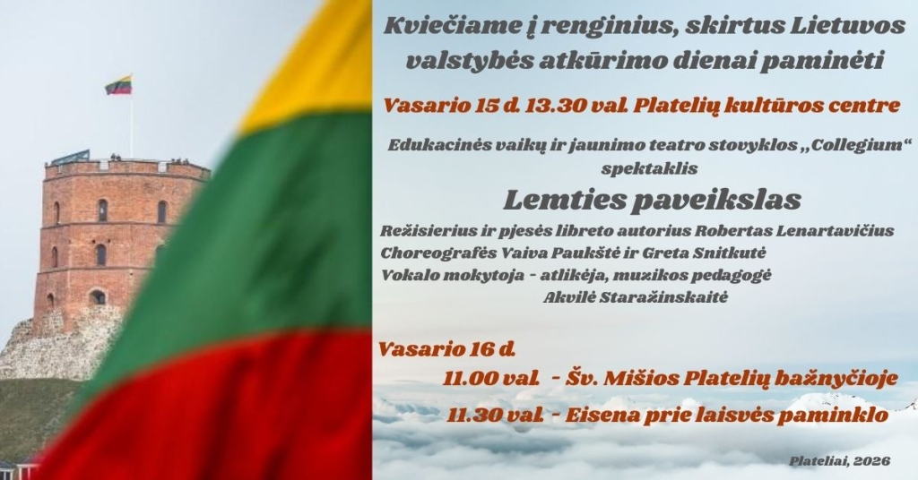 Gedimino pilis su vėliava