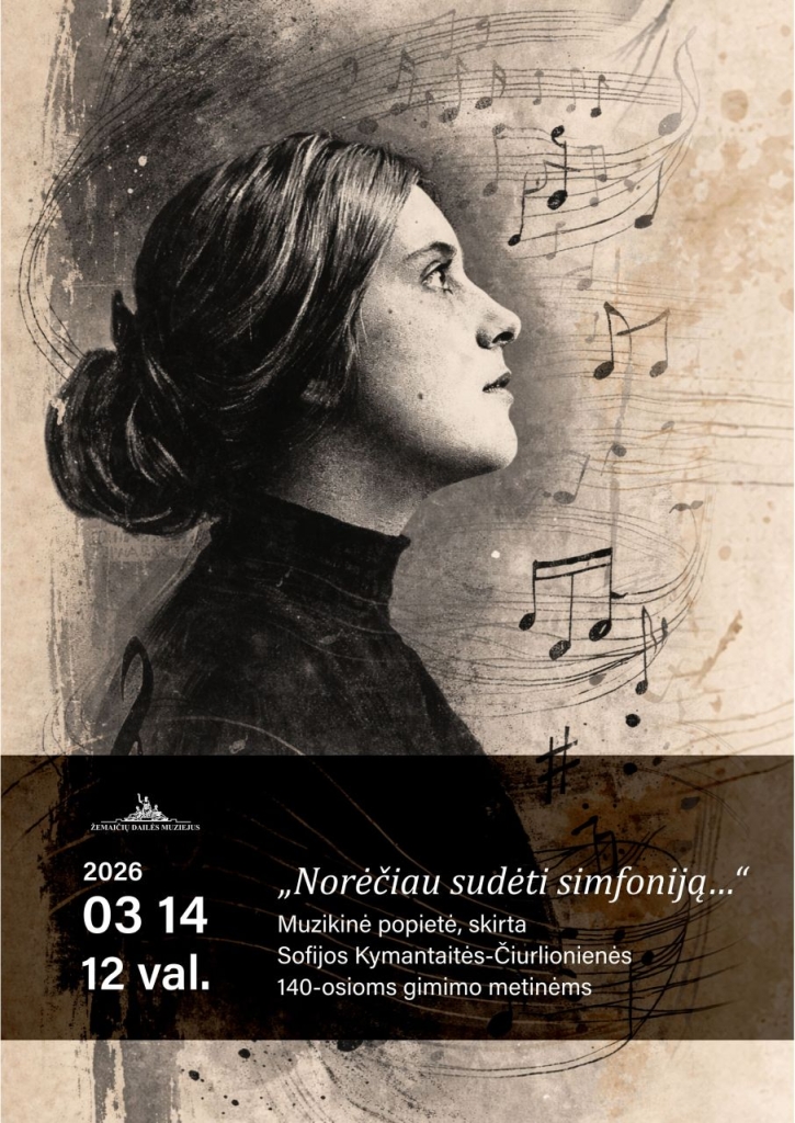 Sofija Kymantaitė-Čiurlionienė