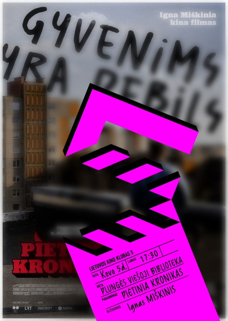 Kino filmas „Pietinia kronikas"