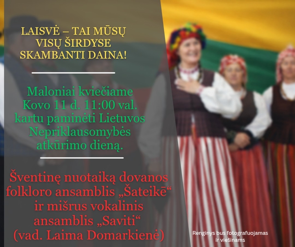 Lietuvos nepriklausomybės atkūrimo dienos minėjimas Šateikiuose