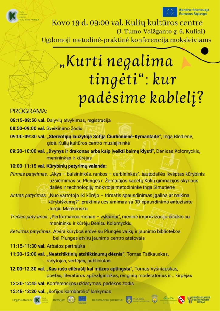 Konferencija „Kurti negalima tingėti: kur padėsime kablelį?“