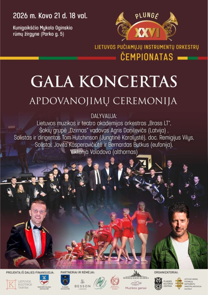XXVI Lietuvos pučiamųjų instrumentų orkestrų čempionatas. GALA koncertas
