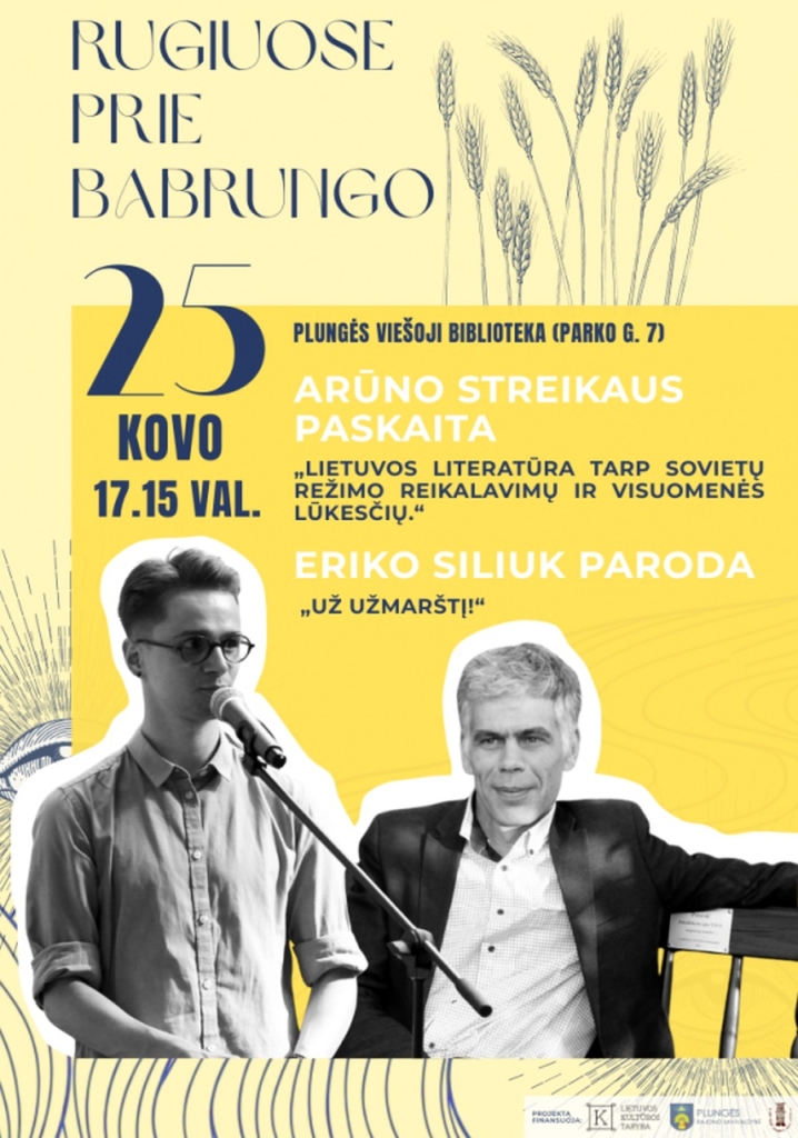 Arūno Streikaus paskaita+Eriko Siliuk paroda