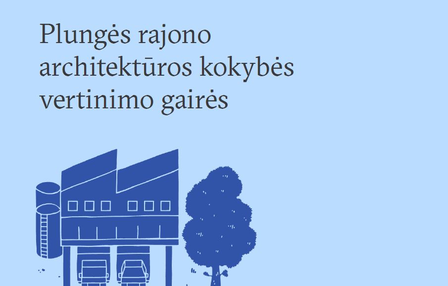 Architektūros gairės