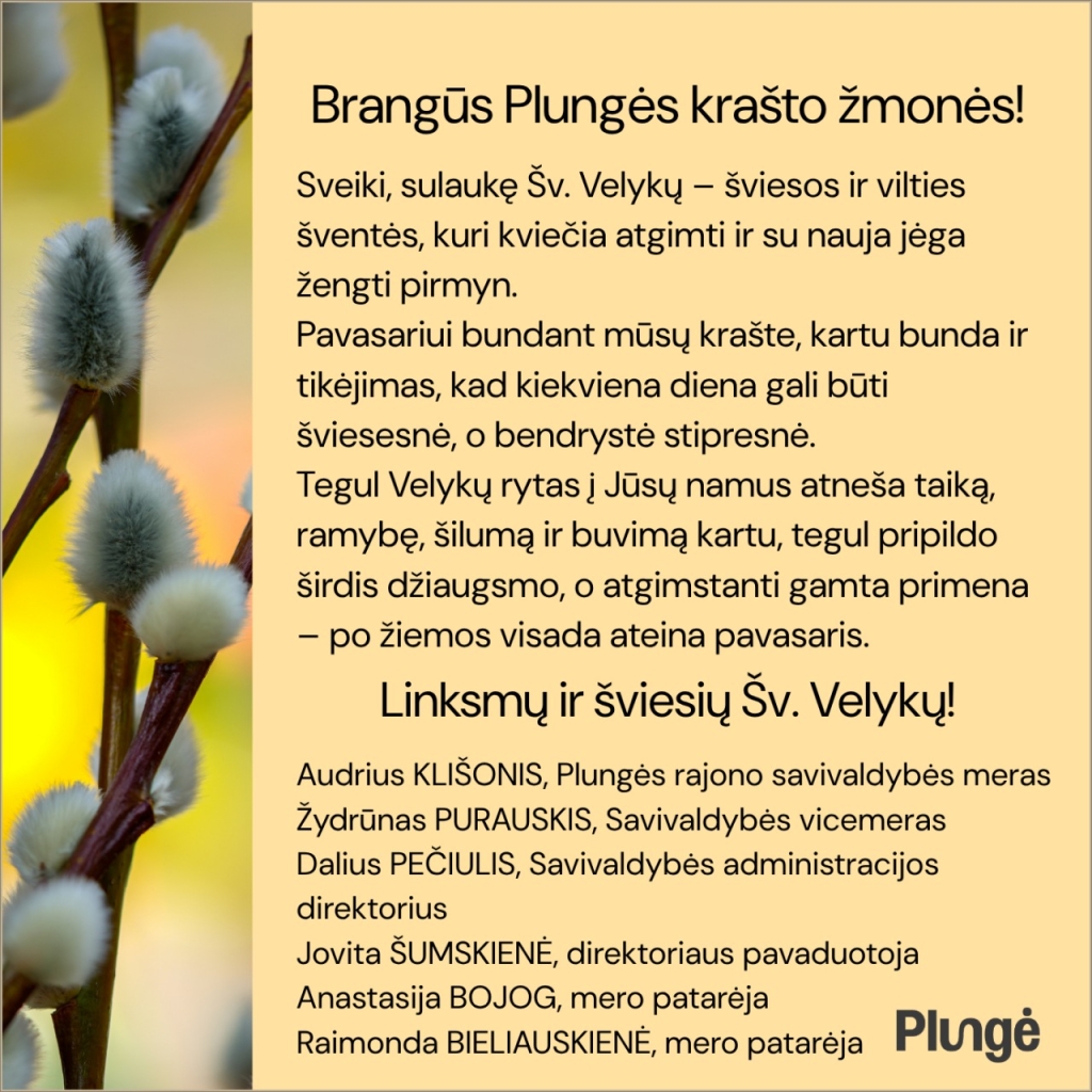 Savivaldybės vadovų sveikinimas su blindės šakele